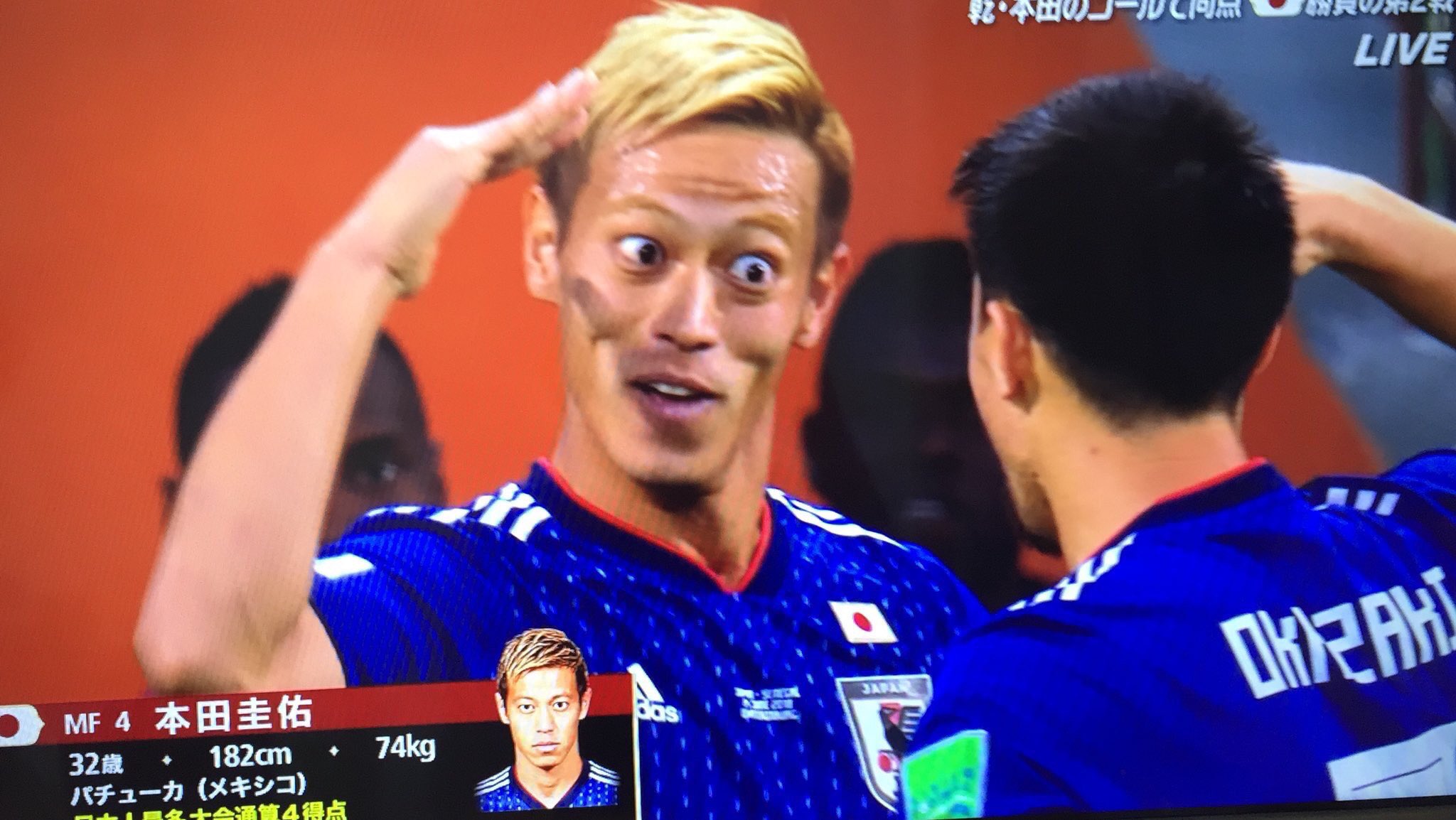 もう使いません 님의 트위터 我らサッカー日本代表4番ケイスケホンダこと 本田圭佑 がいまの髪型の影響で W杯見るたびにどうしても 日本を代表するミクスチャーロックバンドdragon Ashのkjこと 降谷 建志 にしか見えないの俺だけ Makihikac も応援してますよ