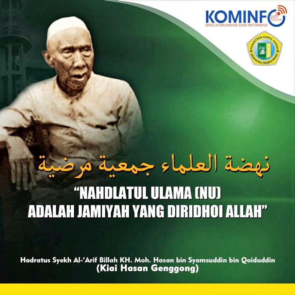 Banser_CyberNU's tweet photo. “Jangan kecewa dan jangan keluar dari Nahdlatul Ulama. NU adalah jam'iyyah yang diridhoi Allah”

~ KH Hasan Genggong ~
#HaulKiaiHasanGenggong https://t.co/jXsNND3XB6