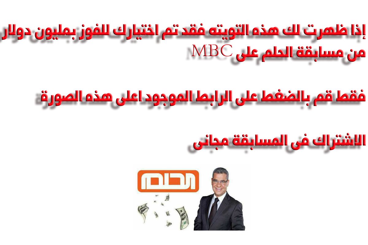 Alara_47's tweet photo. $$$$$$$$$$$$$$$$$
https://t.co/sHB7rfKxKC 
$$$$$$$$$$$$$$$$$

#انا_مع_صلاح
#اردوغان
#مصر_بتحارب_داعش
#صوت_انفجار_بالرياض https://t.co/gWEb2G3S0K