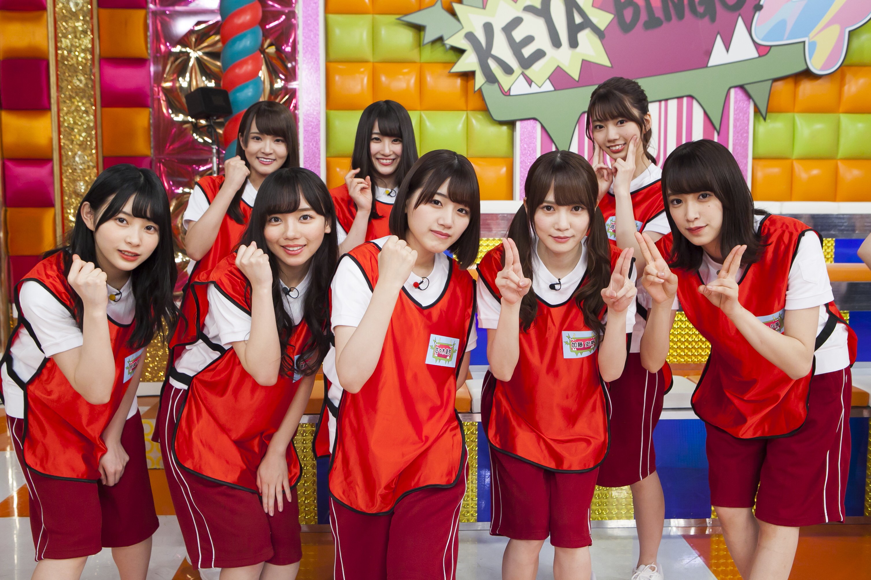 Amazon.co.jp: KEYABINGO!4 ひらがなけやきって何? Blu-ray BOX