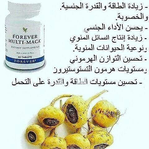 Drrawan6's tweet photo. @a_alhanyan @nasser_na70  https://t.co/gjAKER74cc