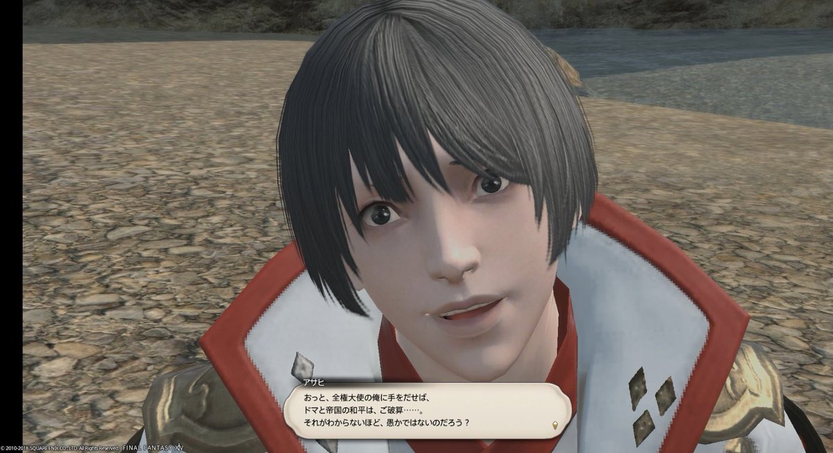 薄給のおまたせ Ff14 Ridill 子 桃太郎読んで 親 昔々あるところに 子 もっとアサヒ君っぽく 親 感情に 任せてオレを育てますかぁ 鬼退治のためニィ 桃から生まれたオレをォ 子 キャッキャ 薄給のおまたせ Ff14 Ridill 子 桃太郎読んで 親 昔々あるところに 子 もっとアサヒ君っぽく 親 感情に 任せてオレを育てますかぁ 鬼退治のためニィ 桃から生まれたオレをォ 子 キャッキャ