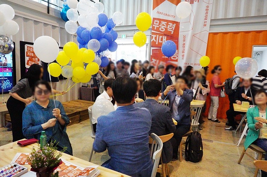 Beautylogs's tweet image. #무중력지대_도봉

창동역 1번출구 앞에 청년들의 교류공간인 무중력지대_도봉이 개관 집들이 행사를 가졌다. 

청년들에게 꿈과 희망 그리고 여유로운 커뮤니티 활동과 자유로운 모임을 할 수 있는 공간인 무중력지대 도봉 카린의 축하무대 .풍선날리기, 디제잉까지

#서울시 #서울시미디어메이트