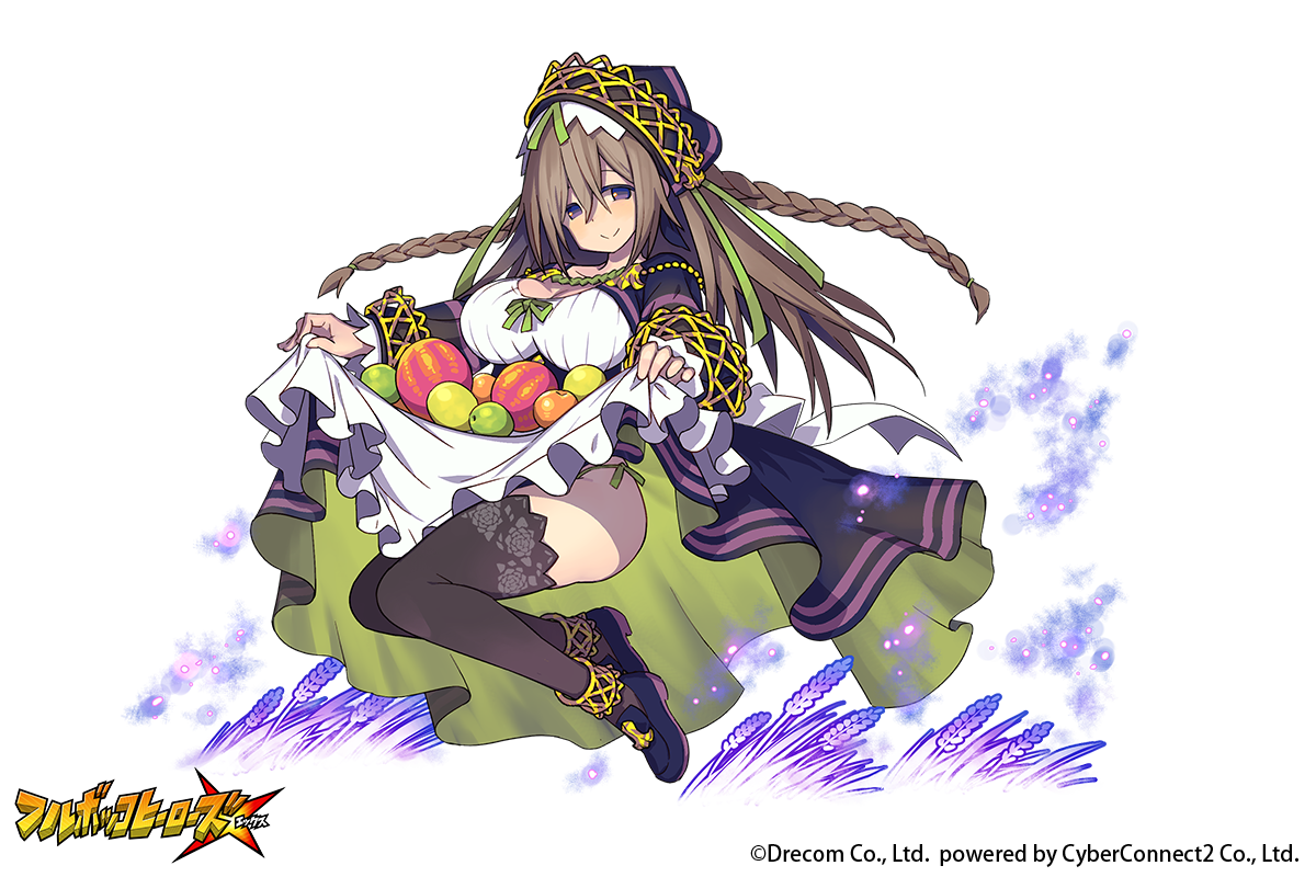 フルボッコとは