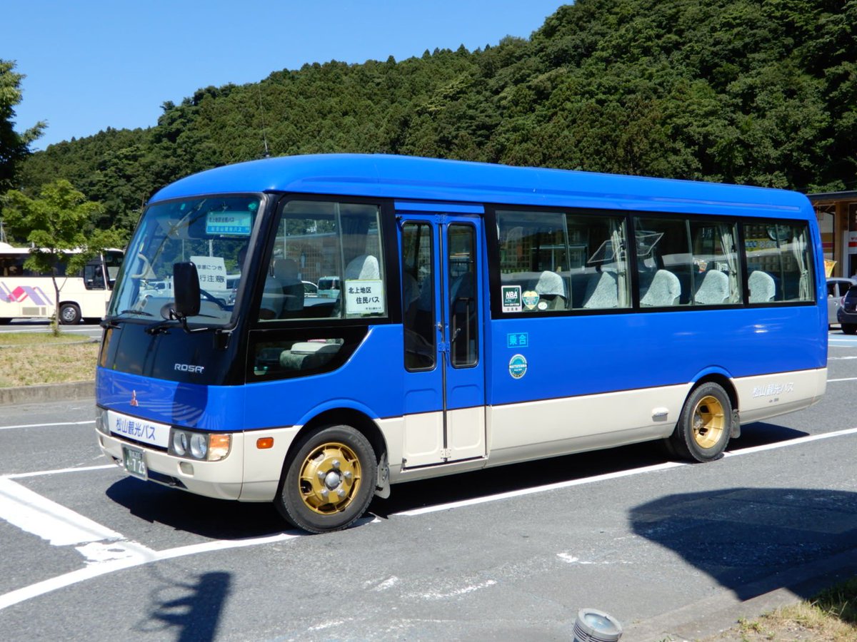 川崎京急バス イオンモール石巻より 石巻市北上地区住民バス に乗車 この便は道の駅 上品の里 で70分程停まります と言ってもバスは車庫へ回送されてしまうので道の駅へ 放置 されますw 川崎京急バス イオンモール石巻より 石巻市北上地区住民バス に乗車 この便は道の駅 上品の里 で70分程停まります と言ってもバスは車庫へ回送されてしまうので道の駅へ 放置 されますw