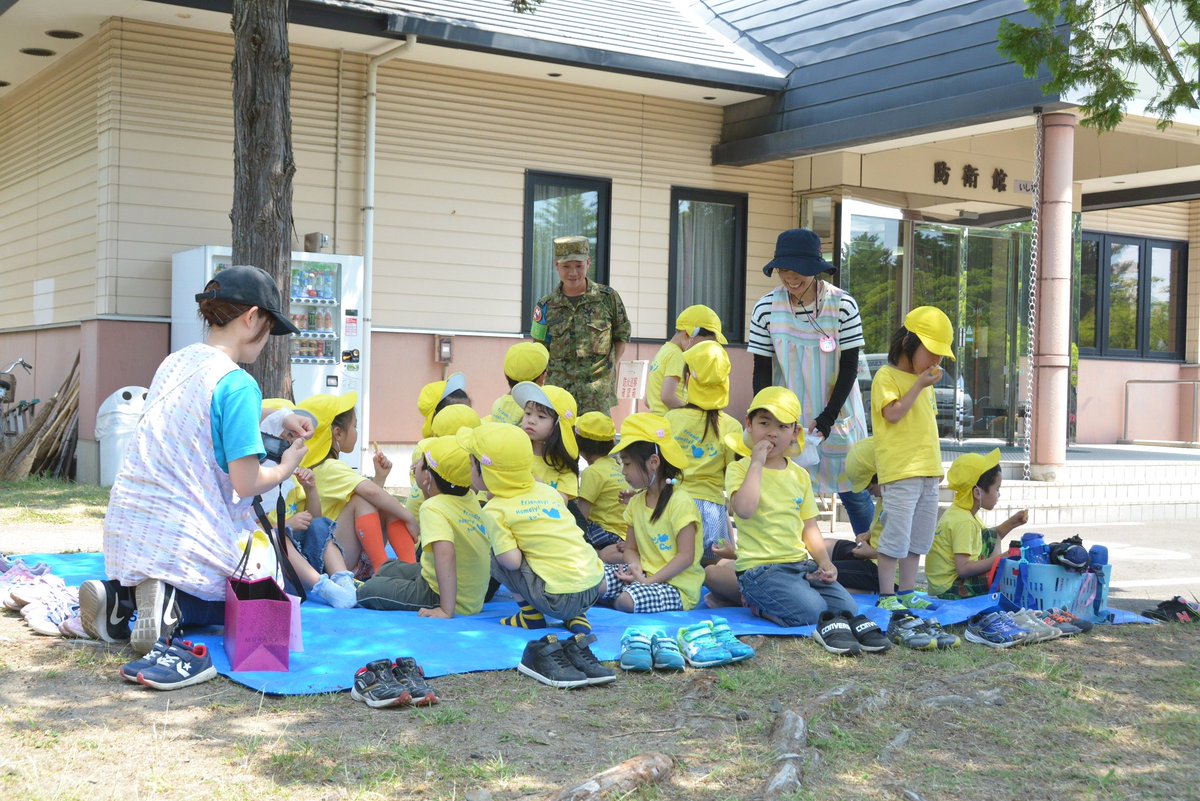 カール英会話ほいくえん