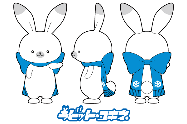 ラビットのtwitterイラスト検索結果 古い順