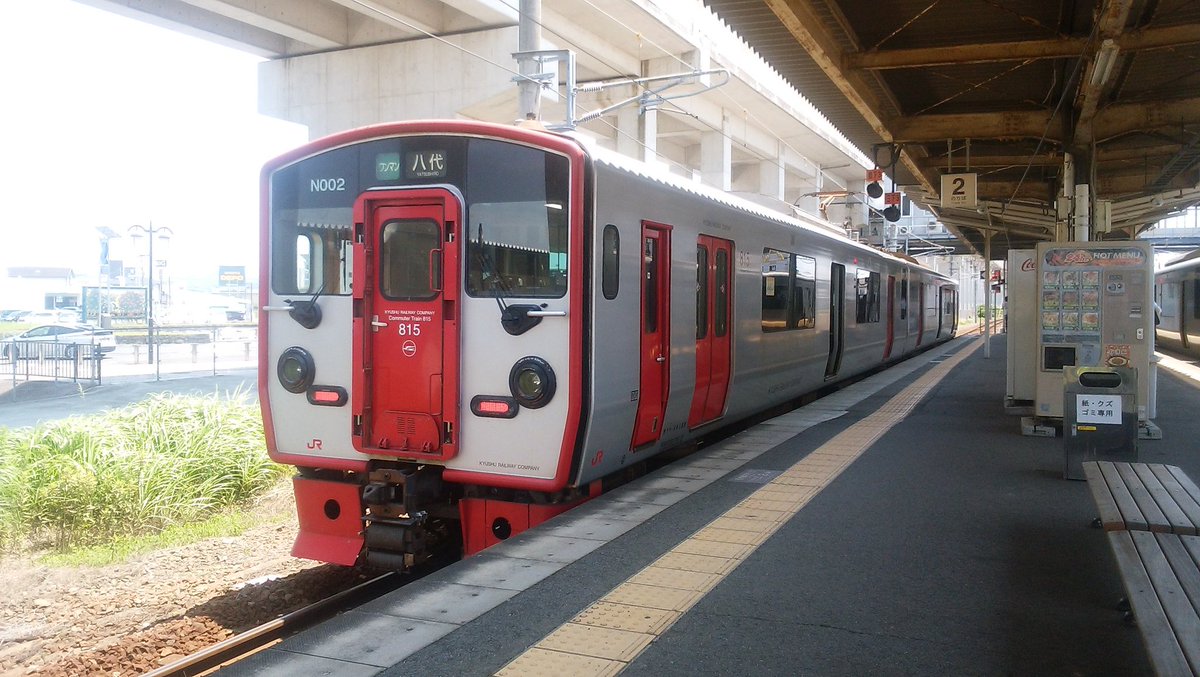 Jrk815817NZV's tweet photo. 宇土駅2番のりばには、815 NT-002が
停車中でした。復旧試験列車となるのかな…？ https://t.co/B8eMtaT9lm