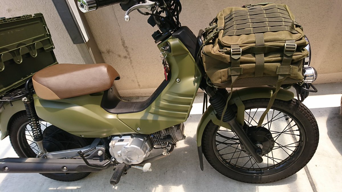遠 キャンプ用adv150迷彩型 Auf Twitter プラウダ式クロスカブ に スーパーカブ純正の茶色シート 想定通り似合ってる ついでに原付二種 シール貼り 艶消し塗装は表面がツルツルじゃないからシールは剥がれやすいと予想し専用のプレート取り付けた クロスカブ 遠 キャンプ用adv150迷彩型 Auf Twitter プラウダ式クロスカブ に スーパーカブ純正の茶色シート 想定通り似合ってる ついでに原付二種 シール貼り 艶消し塗装は表面がツルツルじゃないからシールは剥がれやすいと予想し専用のプレート取り付けた クロスカブ