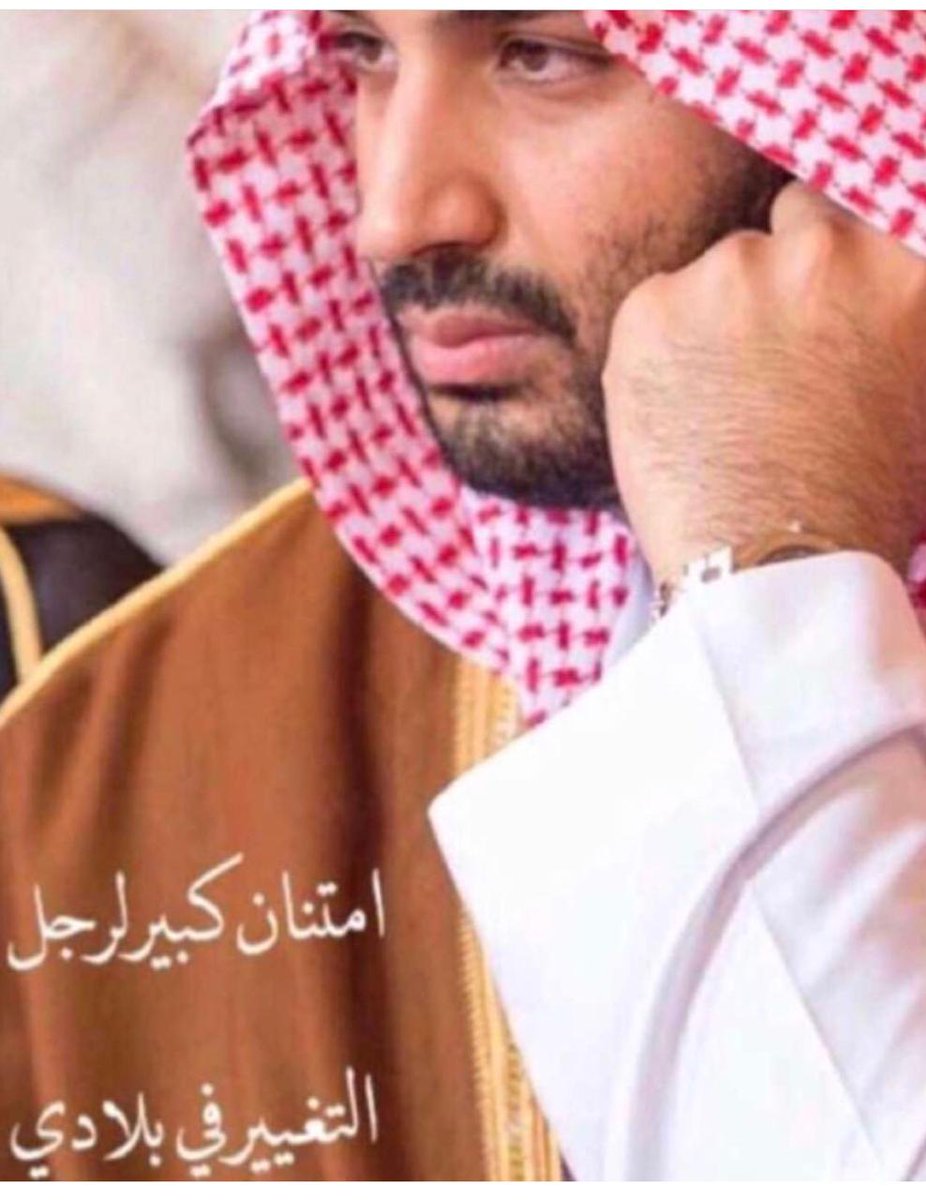 كل هالدنيا أماني (@amooooon_12311) on Twitter photo 