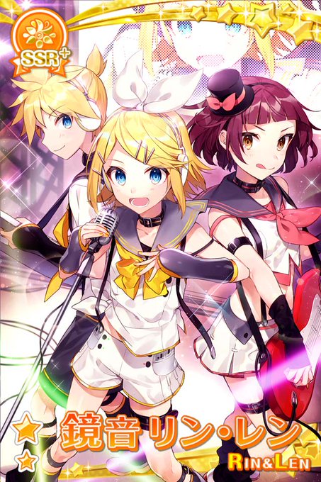 グリモアa 私立グリモワール魔法学園 Grimoire Staff 18年06月 Twilog