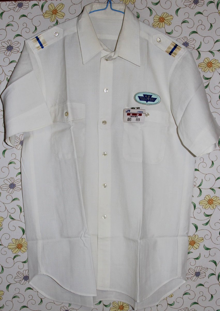 鉄道ちょっとメモ・・・・旧型JR西日本制服（歴代盛夏シャツ）・・初代