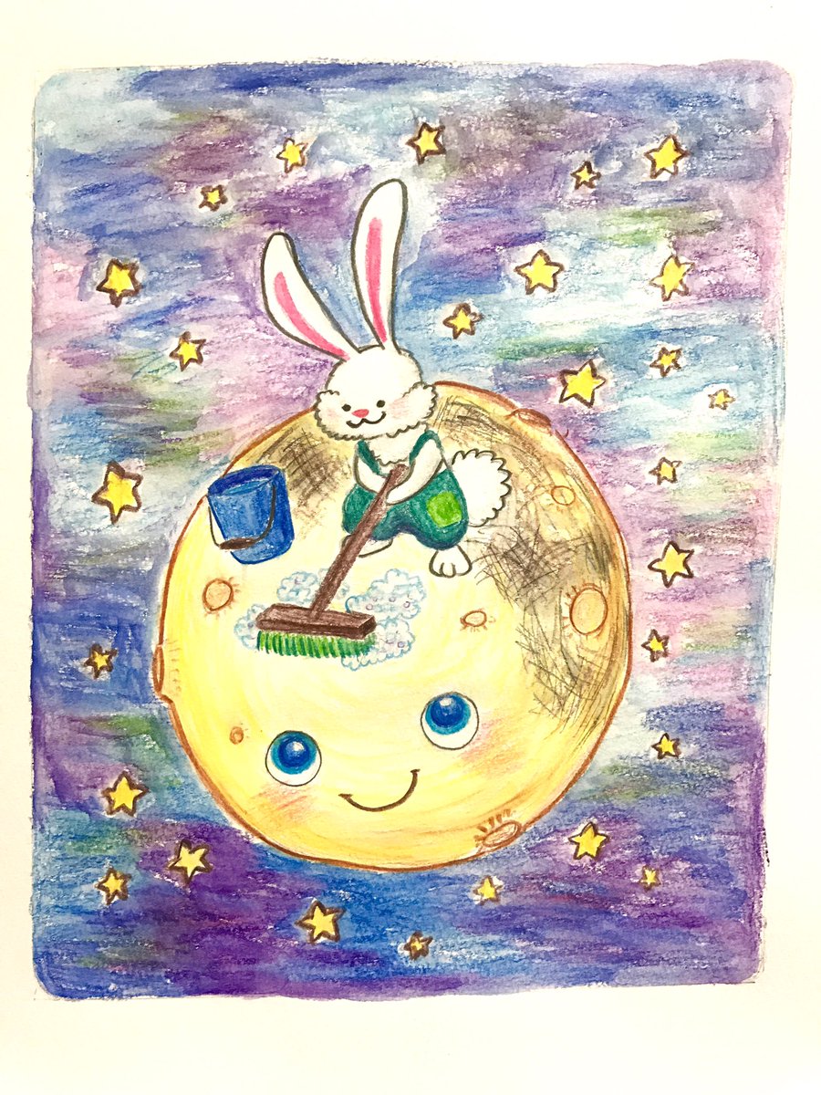 Kon牛乳 Na Twitteri 餅つきじゃなくて月のお掃除するうさぎ イラスト オリジナルイラスト うさぎ ウサギ 月 星 動物 水彩色鉛筆 色鉛筆 絵描きさんとつながりたい 絵描きさんとつなか繋がりたい Kon牛乳 Na Twitteri 餅つきじゃなくて月のお掃除するうさぎ イラスト オリジナルイラスト うさぎ ウサギ 月 星 動物 水彩色鉛筆 色鉛筆 絵描きさんとつながりたい 絵描きさんとつなか繋がりたい