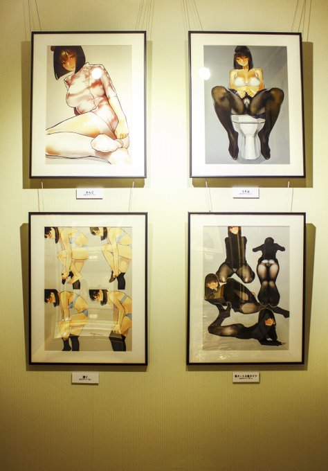 とらのあな イラスト展情報さん がハッシュタグ よむ展 をつけたツイート一覧 1 Whotwi グラフィカルtwitter分析