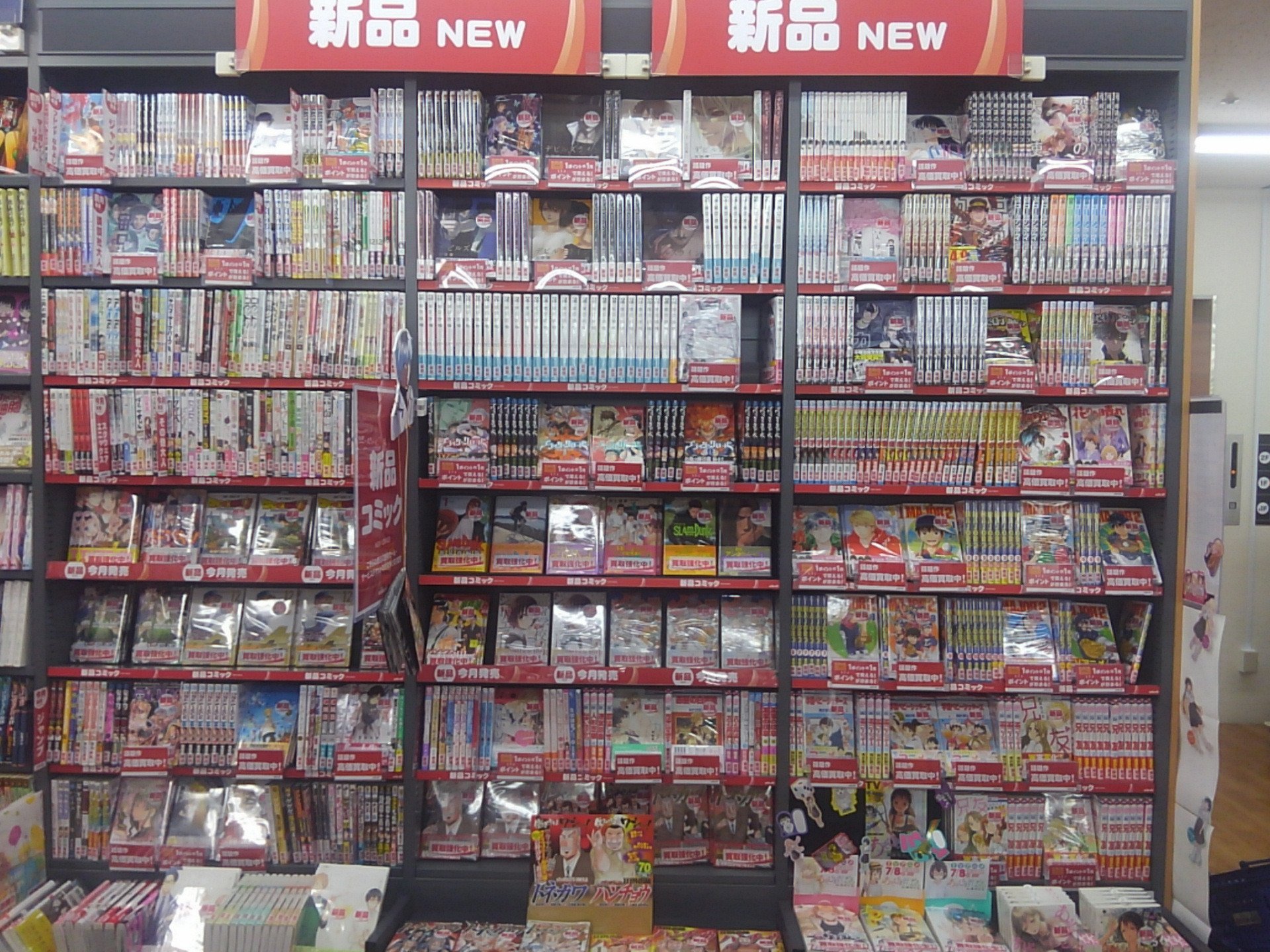 新品コミック Twitter Search Twitter