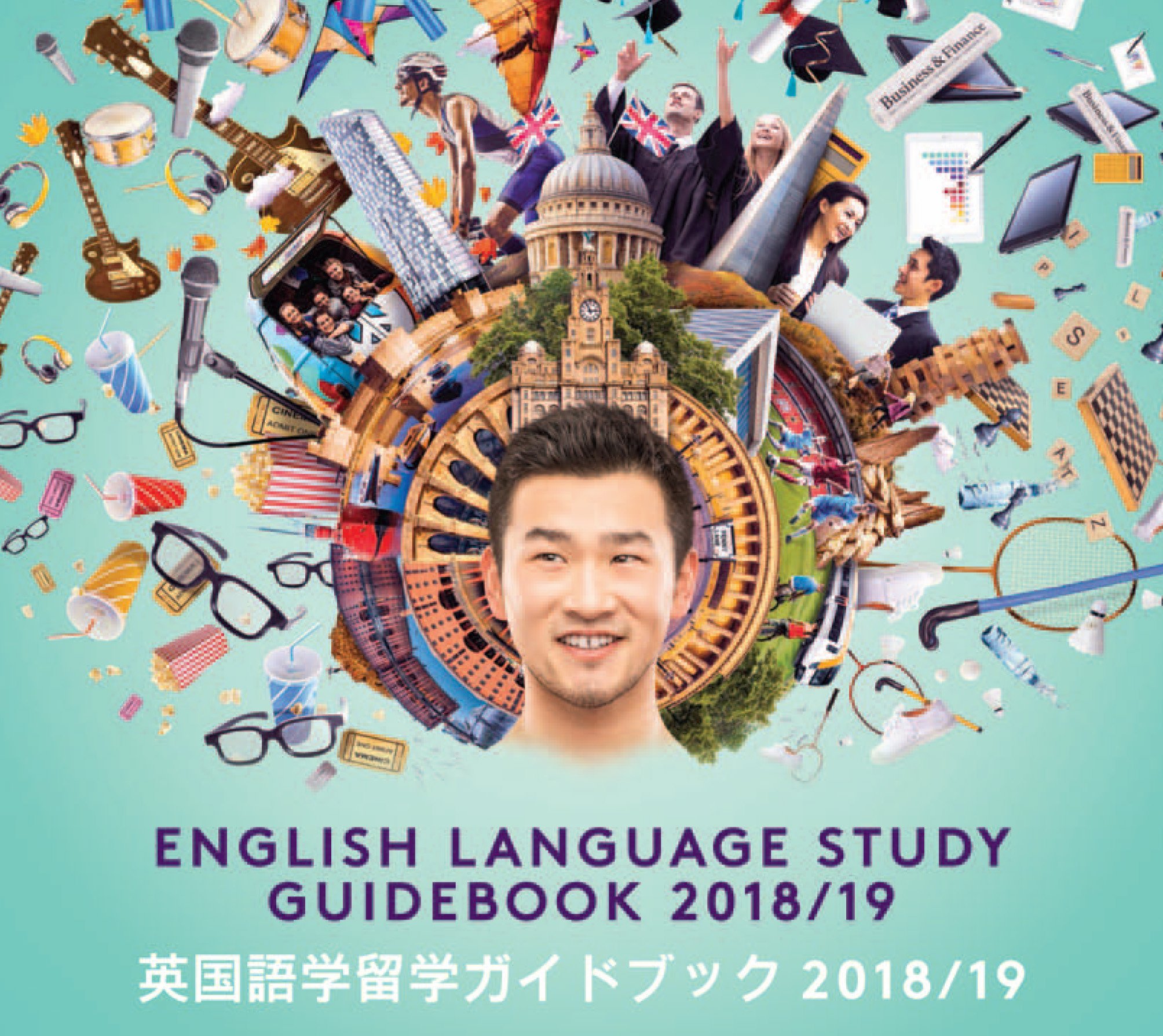 تويتر ブリティッシュ カウンシル على تويتر イギリスの英語留学に役立つガイドブック登場 語学学校の特徴 種類 学校 コースの選び方やチェックすべきポイントなど 役立つ情報が満載の 英国語学留学ガイドブック 14校の語学学校が提供するコースの紹介ページ