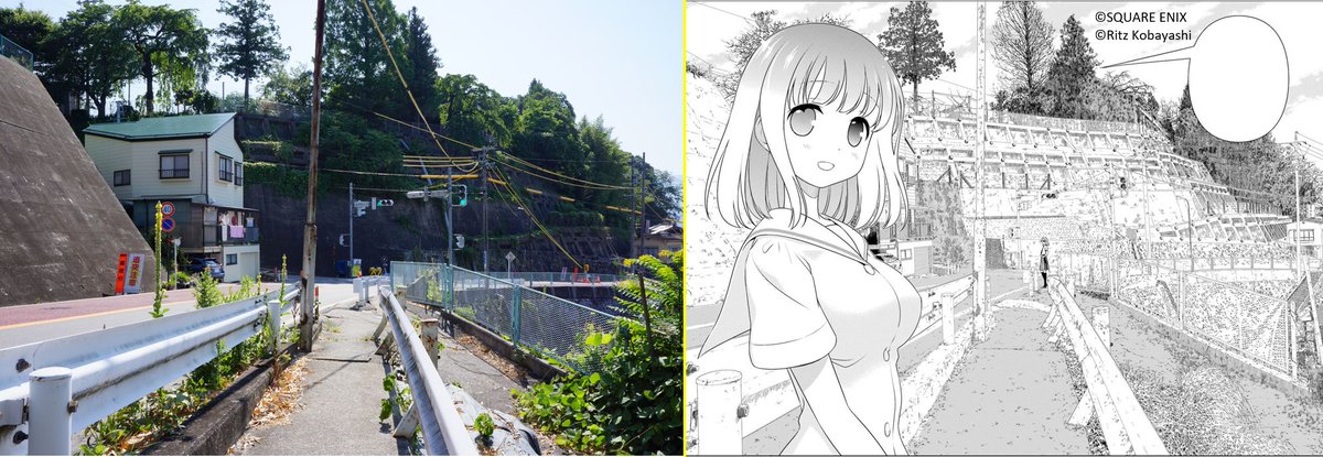 政之助 咲 Saki 舞台探訪 飯田 咲 Saki 6巻の表紙 現在 全国大会決勝戦法で大活躍中の 片岡優希さん 可愛い ファン歓喜の場所ですね 本日の飯田周辺は快晴 漫画の内容と同じく 熱いです 笑 写真3枚目は 山が 久 って言ってるシーン 嘘