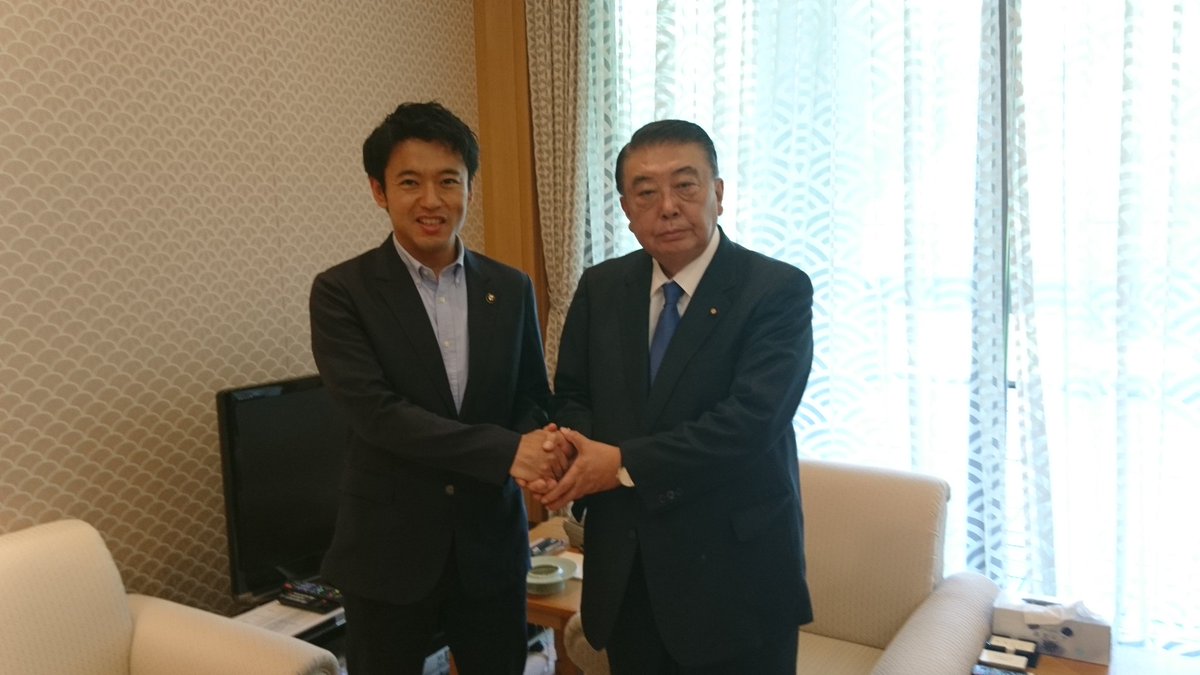 衆議院議長公邸 衆議院議長公邸