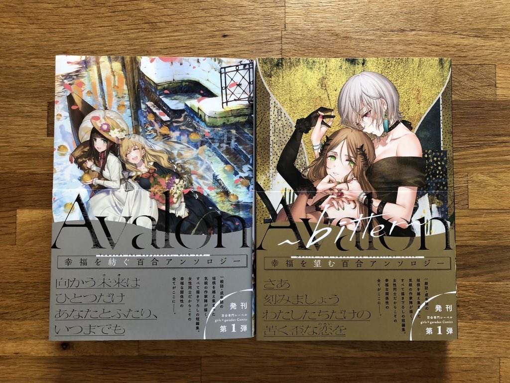 装丁 おしゃれまとめの人気アイデア Pinterest Hiroto Sugawara デザイン 本 ありのまま 装丁 おしゃれまとめの人気アイデア Pinterest Hiroto Sugawara デザイン 本 ありのまま