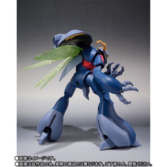 TOY_PEOPLE_NEWS's tweet photo. ROBOT魂 〈SIDE AB〉 ダーナ・オシー
https://t.co/VafR8ATYAp

#ROBOT魂  #SIDEAB #ダーナ・オシー #聖戦士ダンバイン #BANDAI https://t.co/0dDflef0rT