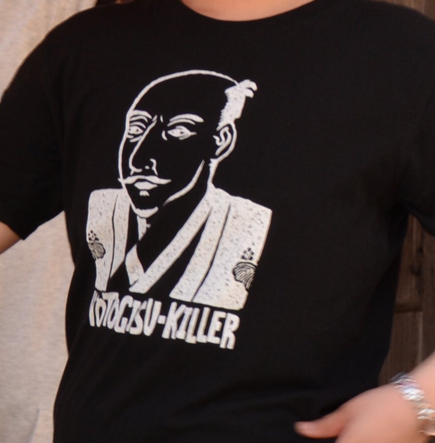 信長がデザインされたtシャツの破壊力が高すぎてもう笑うしかない これズルい 笑 センスありすぎ Togetter 信長がデザインされたtシャツの破壊力が高すぎてもう笑うしかない これズルい 笑 センスありすぎ Togetter