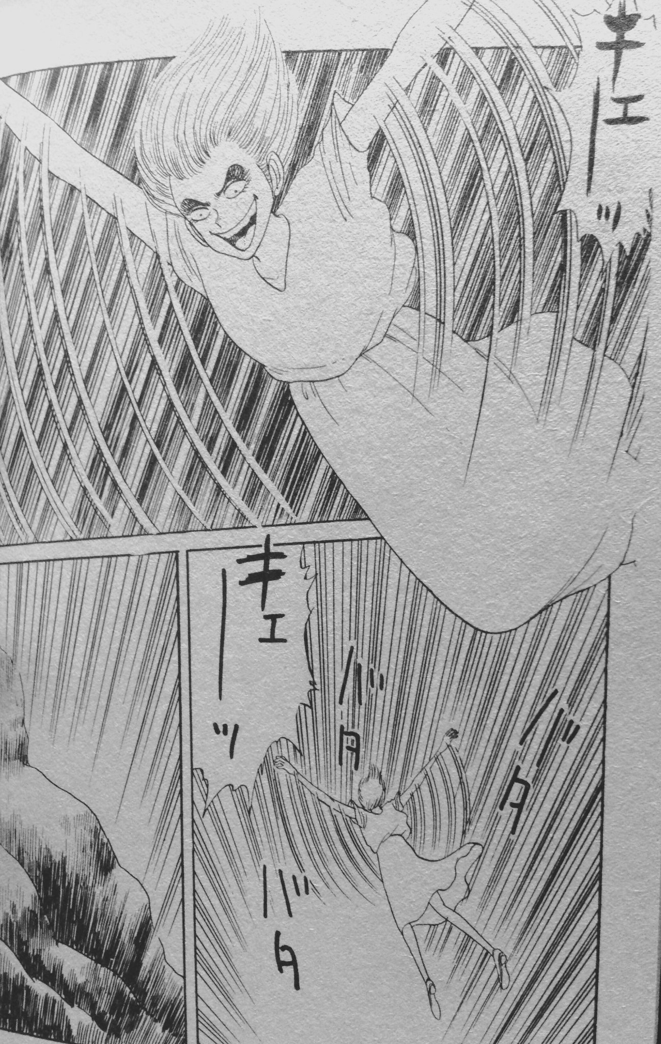 緑の五寸釘 on X: 