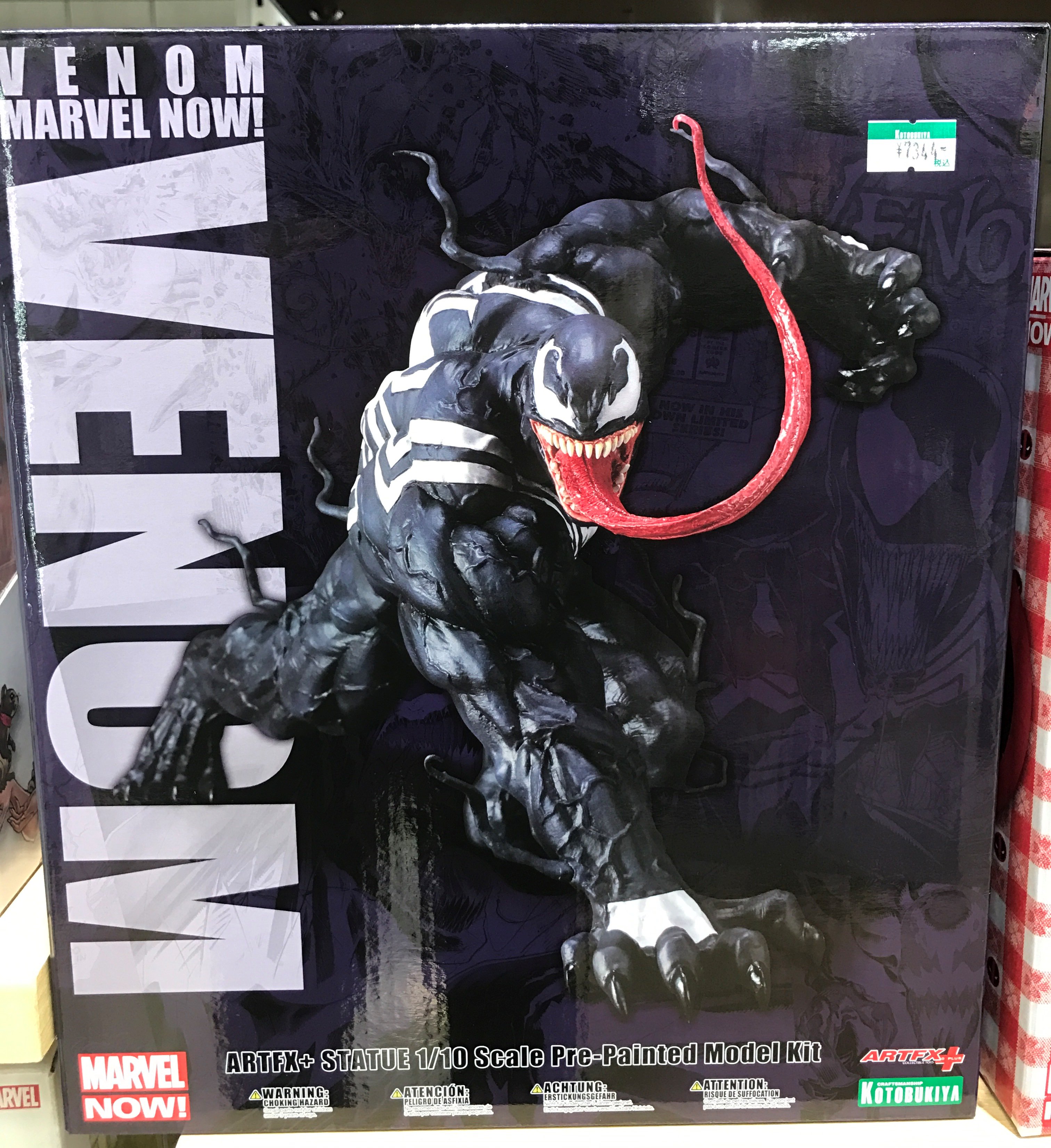 コトブキヤ ARTFX+ MARVEL NOW! ヴェノム 今石洋之氏の描くヴェノムがコトブキヤフィギュアシリーズ