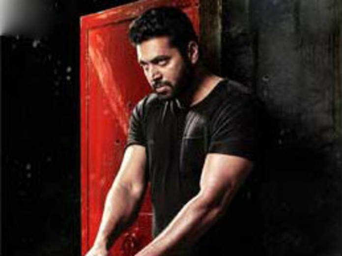 Minnambalamnews's tweet photo. ‘ஓவர்லோடு’ மோடில் அடங்க மறு! https://t.co/Sgi88owfdD
#Adangamaru #AdangamaruFirstLook #JayamRavi https://t.co/ktMIZBJEXG