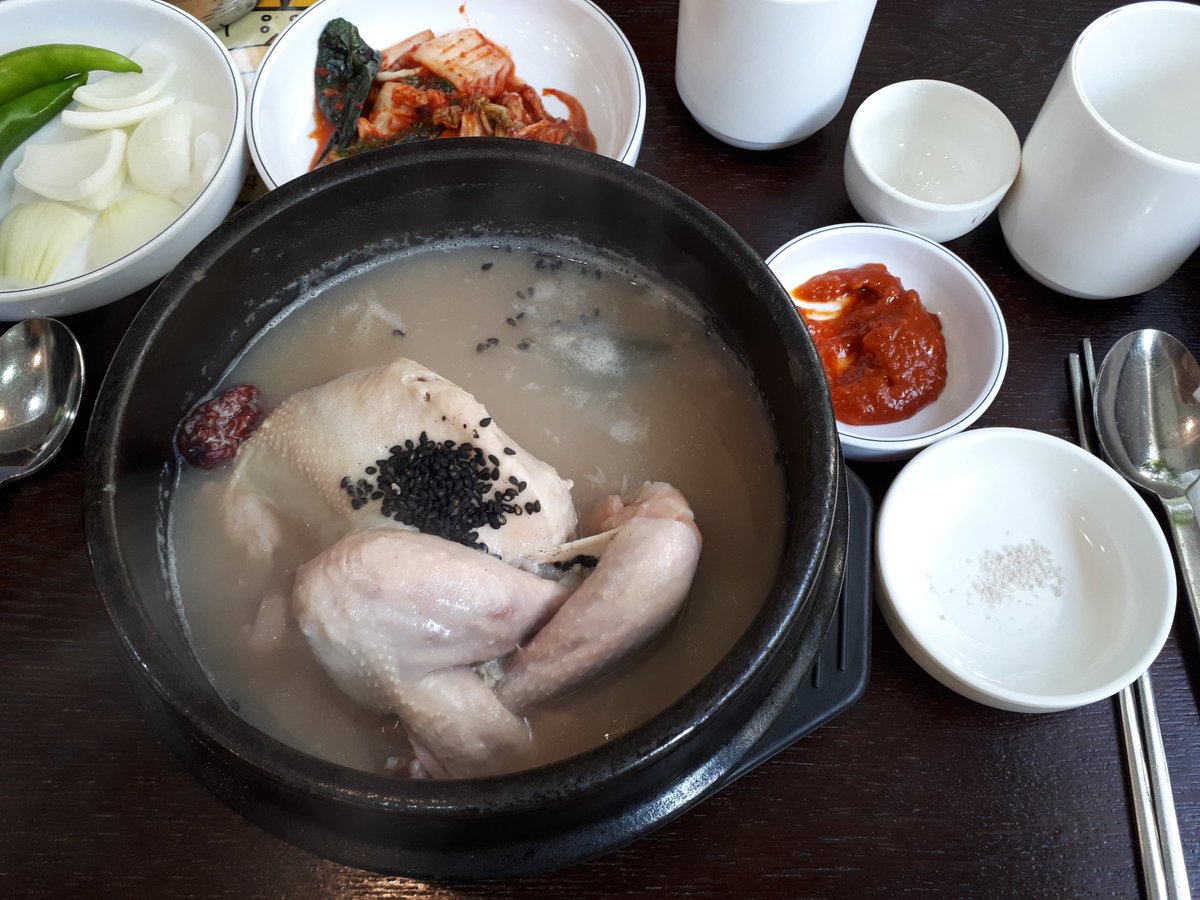 여름 몸보신은 삼계탕이지ㅋㅋ 아 국물 생각난다 모두들 더위 조심하세용