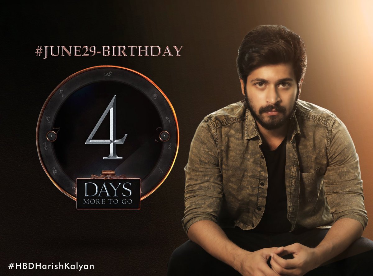 HarishKalyanTM's tweet photo. OK !! Guys !! The Countdown Intensifies from Now !! #4DaysMoreToGo
We have an announcement coming ur way this evening at 5pm keep your eyes peeled on this one.!
#HBDHarishKalyan #HarishBirthdayMarathon @iamharishkalyan https://t.co/vWPFBXmikh
