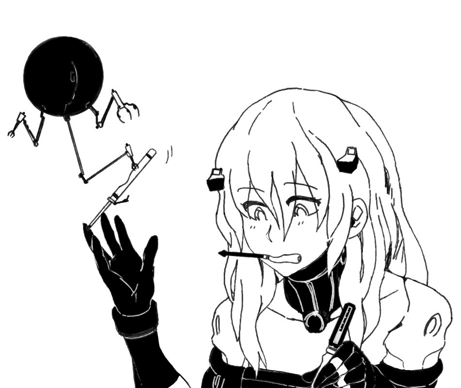 Rennen the android boy 