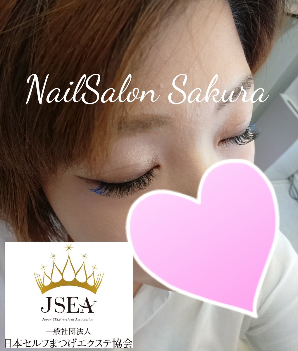 Nailsalonsakura 2506sakura Twitter Nailsalonsakura 2506sakura Twitter