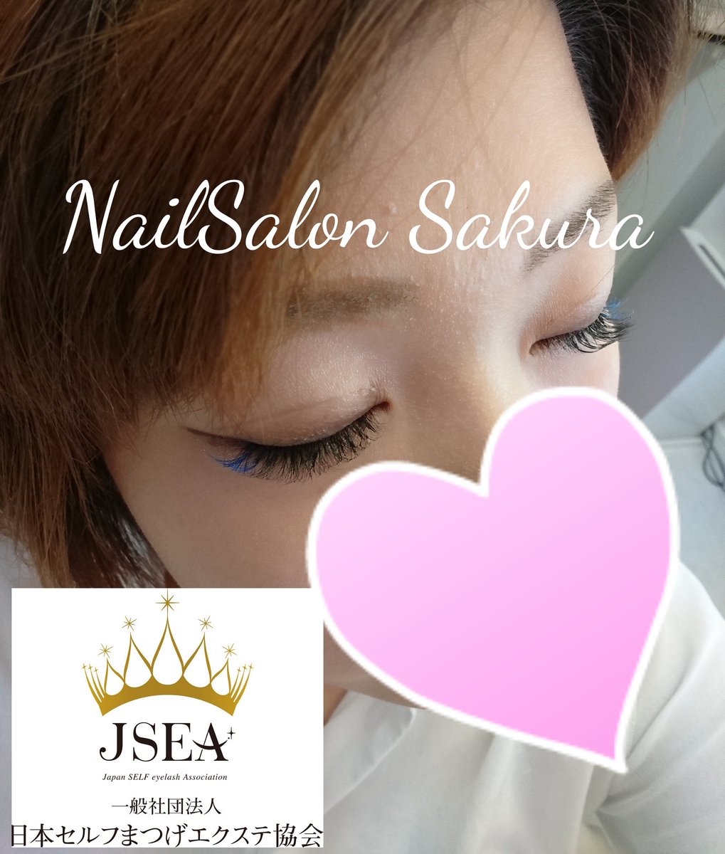 Nailsalonsakura 2506sakura Twitter