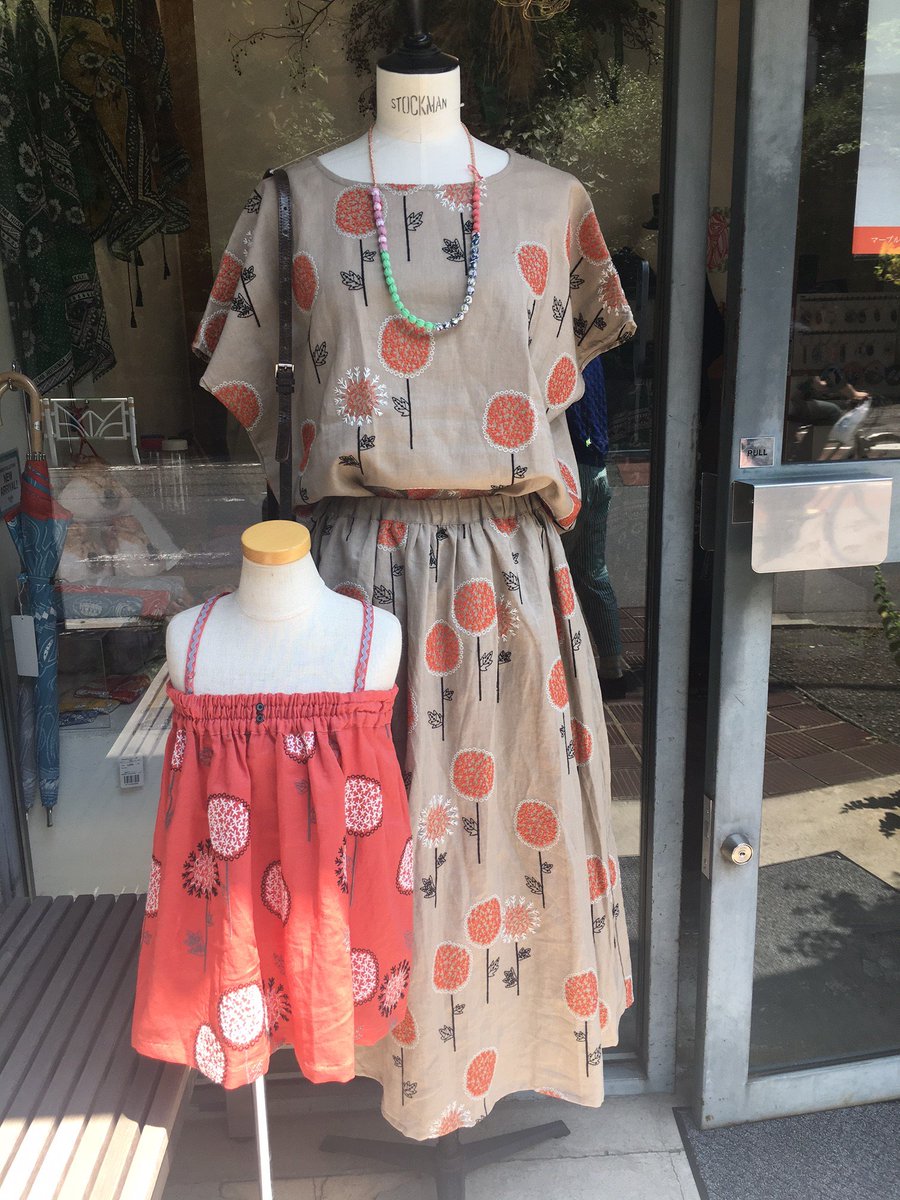 Marble Sud 恵比寿本店 Pa Twitter 恵比寿本店ではembエキノプスが人気です 完売アイテムもでていますので気になる方はお急ぎくださいませ まつ Marblesud マーブルシュッド 恵比寿 親子コーデ 刺繍
