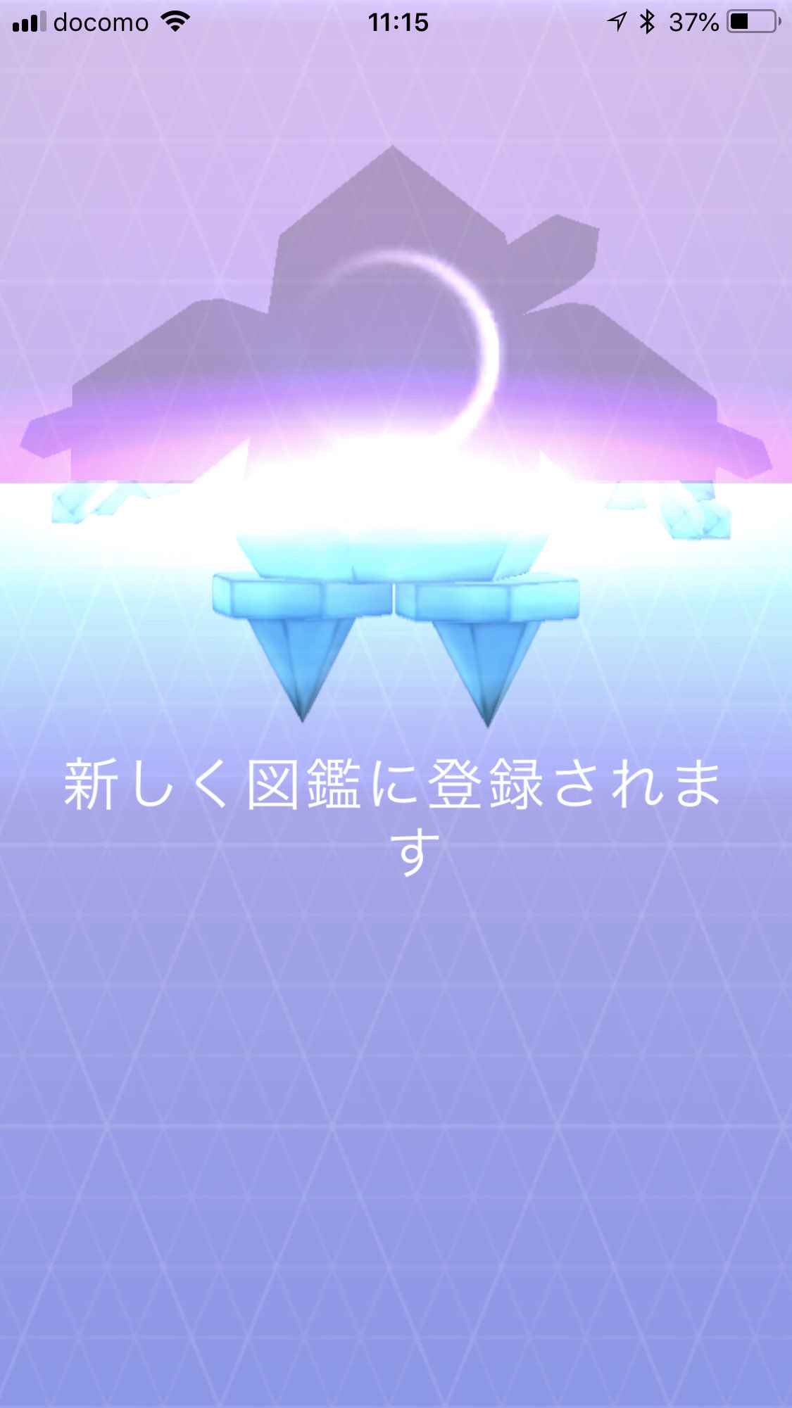 ポケチュウ 赤緑金銀ポケモンgo Go Twitter