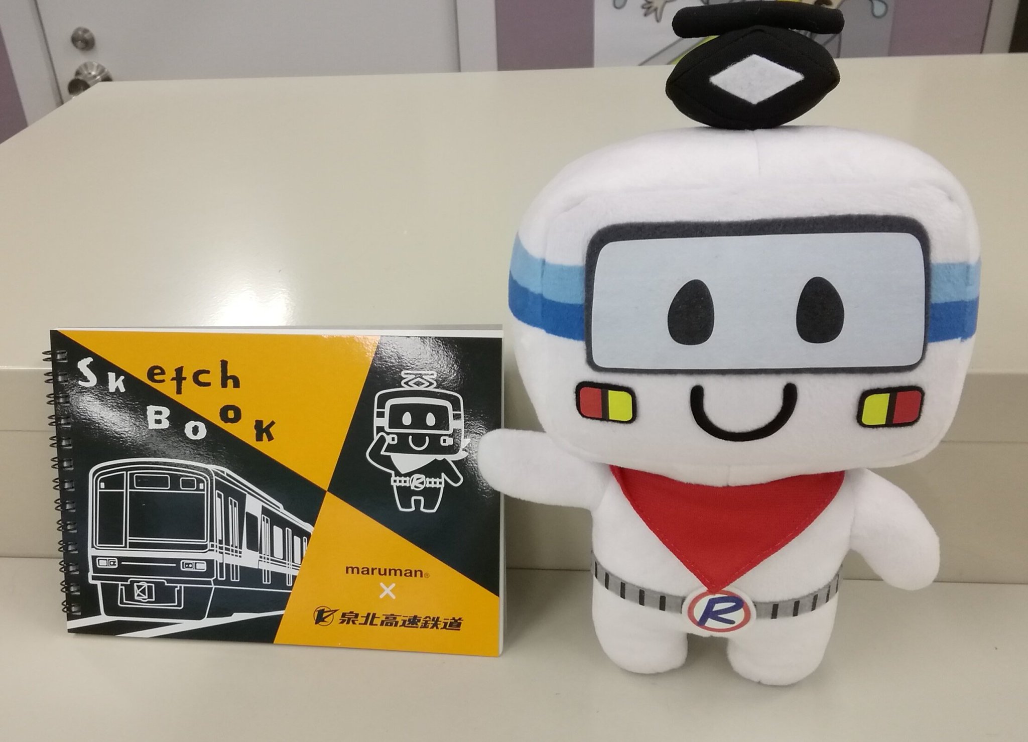 泉北高速鉄道　スケッチブック Amazon.co.jp: 泉北高速鉄道 ファイル ぬりえ 鉄道 JR 私鉄 南海