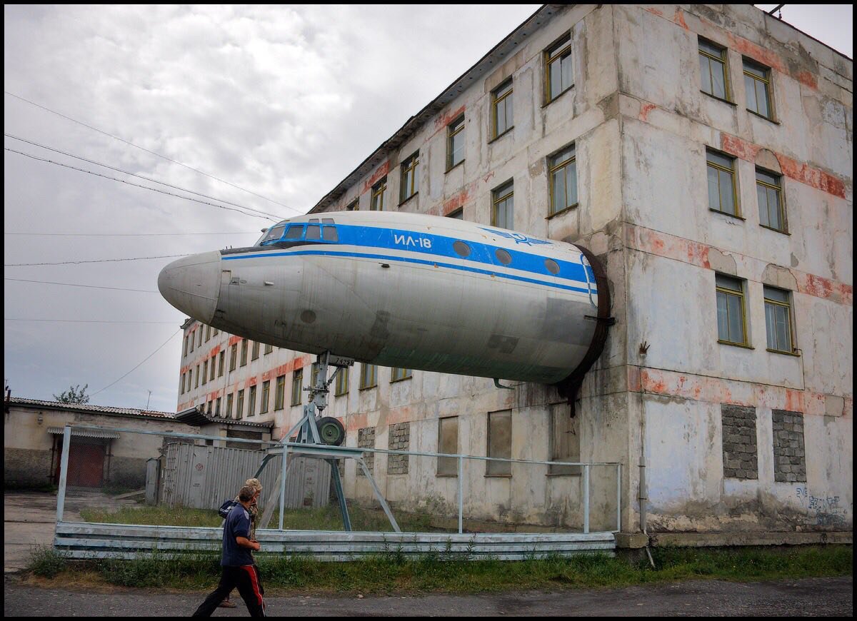 Самолет в дом в новосибирске