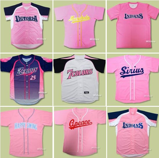 Twitter पर ウイザス ボールパーク 野球ユニフォーム専門店 野球ユニフォーム納品実例 ピンク色の野球ユニフォーム写真集を更新しました T Co X3nij5xiey チームユニフォームはもちろん マネージャー様用に1枚のみピンクにするなどのバリエーションは Twitter पर ウイザス ボールパーク 野球ユニフォーム専門店 野球ユニフォーム納品実例 ピンク色の野球ユニフォーム写真集を更新しました T Co X3nij5xiey チームユニフォームはもちろん マネージャー様用に1枚のみピンクにするなどのバリエーションは