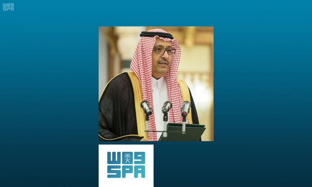spagov's tweet photo. أمير منطقة الباحة يدشّن فعاليات صيف الباحة أجمل 39 
https://t.co/Dra2wfCM1D
#واس https://t.co/MAHorHbxoK