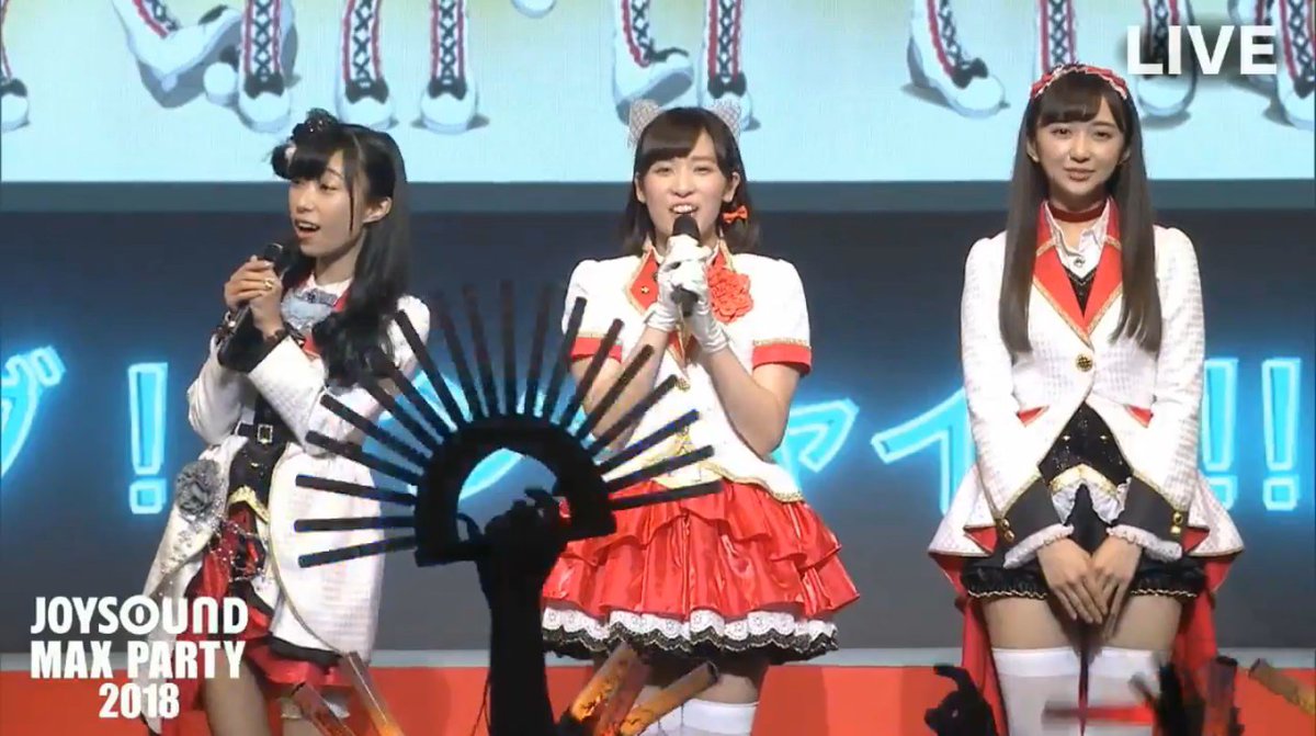 ムッツリ商会 5月8日 ごちうさ イベント参加 Twitterren Joy Sound Max Party にaqoursの ぐ りんぱ 伊波杏樹さん 小林愛香さん 小宮有紗さん が出演 孔雀を持った厄介さんが振り回す 暫くして見えなくなる 退場 それとも閉まっただけ ムッツリ商会 5月8日 ごちうさ イベント参加 Twitterren Joy Sound Max Party にaqoursの ぐ りんぱ 伊波杏樹さん 小林愛香さん 小宮有紗さん が出演 孔雀を持った厄介さんが振り回す 暫くして見えなくなる 退場 それとも閉まっただけ