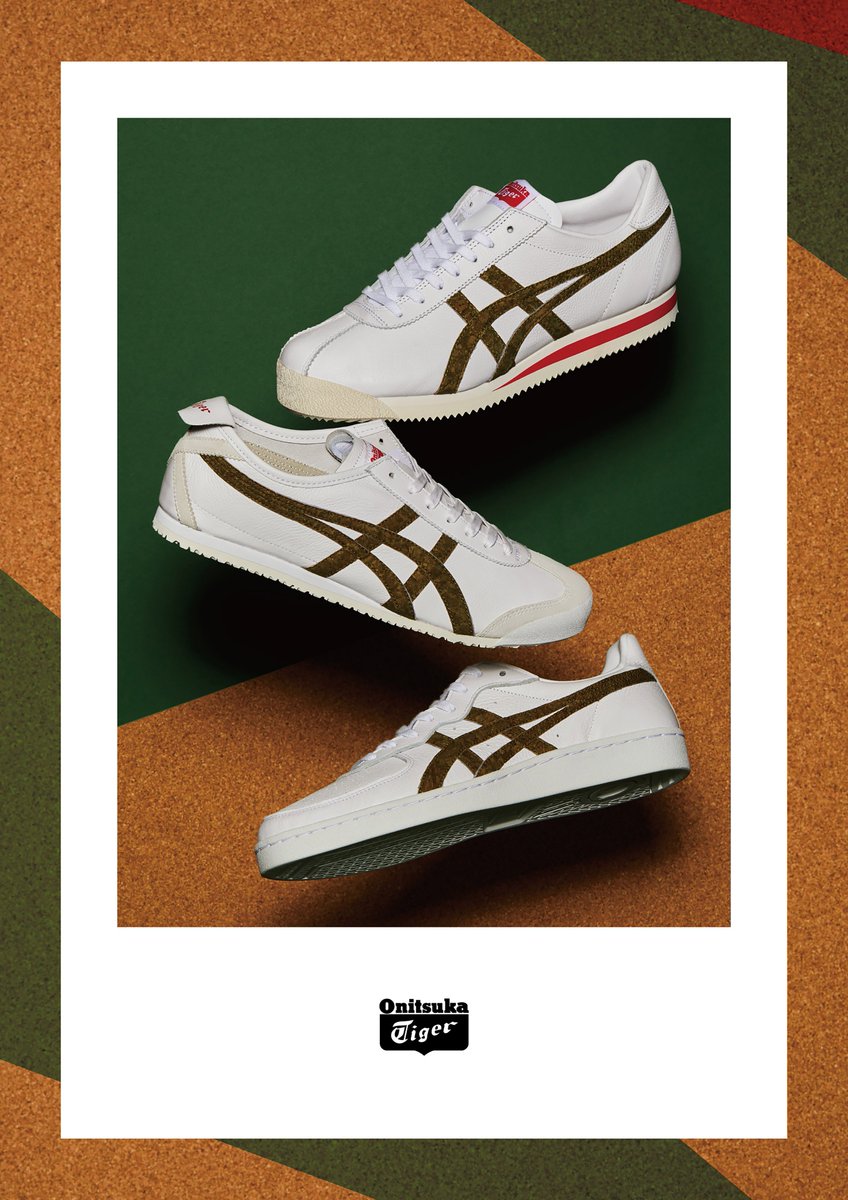 onitsuka tiger chandigarh elante