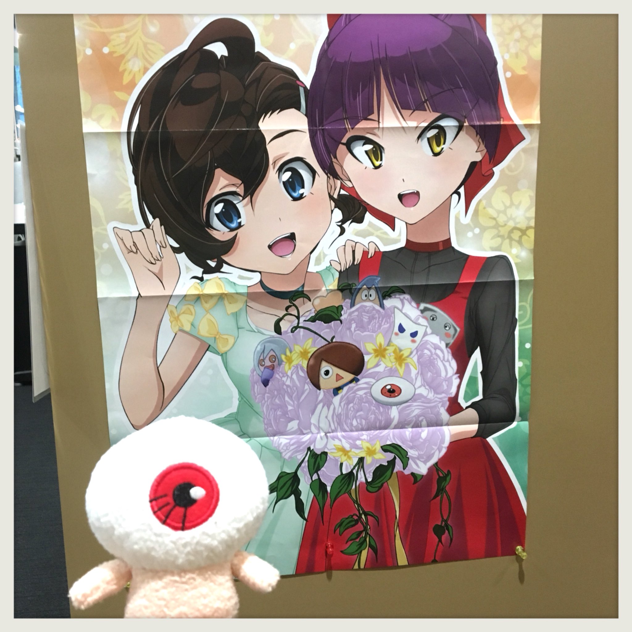 تويتر 映画鬼太郎誕生 悪魔くんアニメ公式 على تويتر スタッフルーム入口にアニメージュ7月号付録の特大ポスター発見 製作現場に潜入 目玉おやじフォト 犬猫コンビ ゲゲゲの鬼太郎 T Co F119g5dce4