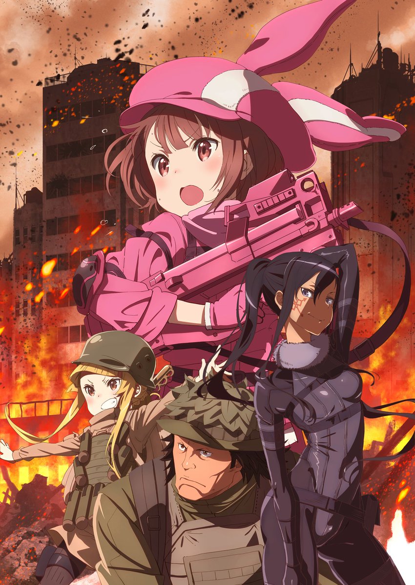 Risultati immagini per sword art online alternative gun gale online