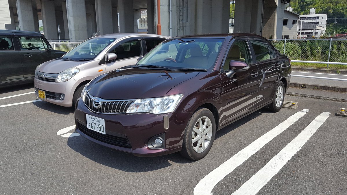 のり 愛車のエアコンが故障 修理費に万円 しかも7月には車検 10万円出費 合わせて30万 買い換えろとのことだから 買い換えた この車で九州中リトグリを追いかけて走る カローラアクシオ ラグゼール T Co Td0fnzgrxq のり 愛車のエアコンが故障 修理費に万円 しかも7月には車検 10万円出費 合わせて30万 買い換えろとのことだから 買い換えた この車で九州中リトグリを追いかけて走る カローラアクシオ ラグゼール T Co Td0fnzgrxq