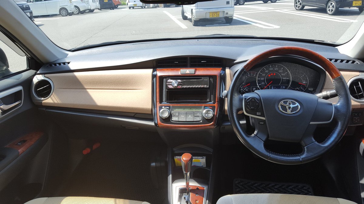 のり 愛車のエアコンが故障 修理費に万円 しかも7月には車検 10万円出費 合わせて30万 買い換えろとのことだから 買い換えた この車で九州中リトグリを追いかけて走る カローラアクシオ ラグゼール T Co Td0fnzgrxq のり 愛車のエアコンが故障 修理費に万円 しかも7月には車検 10万円出費 合わせて30万 買い換えろとのことだから 買い換えた この車で九州中リトグリを追いかけて走る カローラアクシオ ラグゼール T Co Td0fnzgrxq