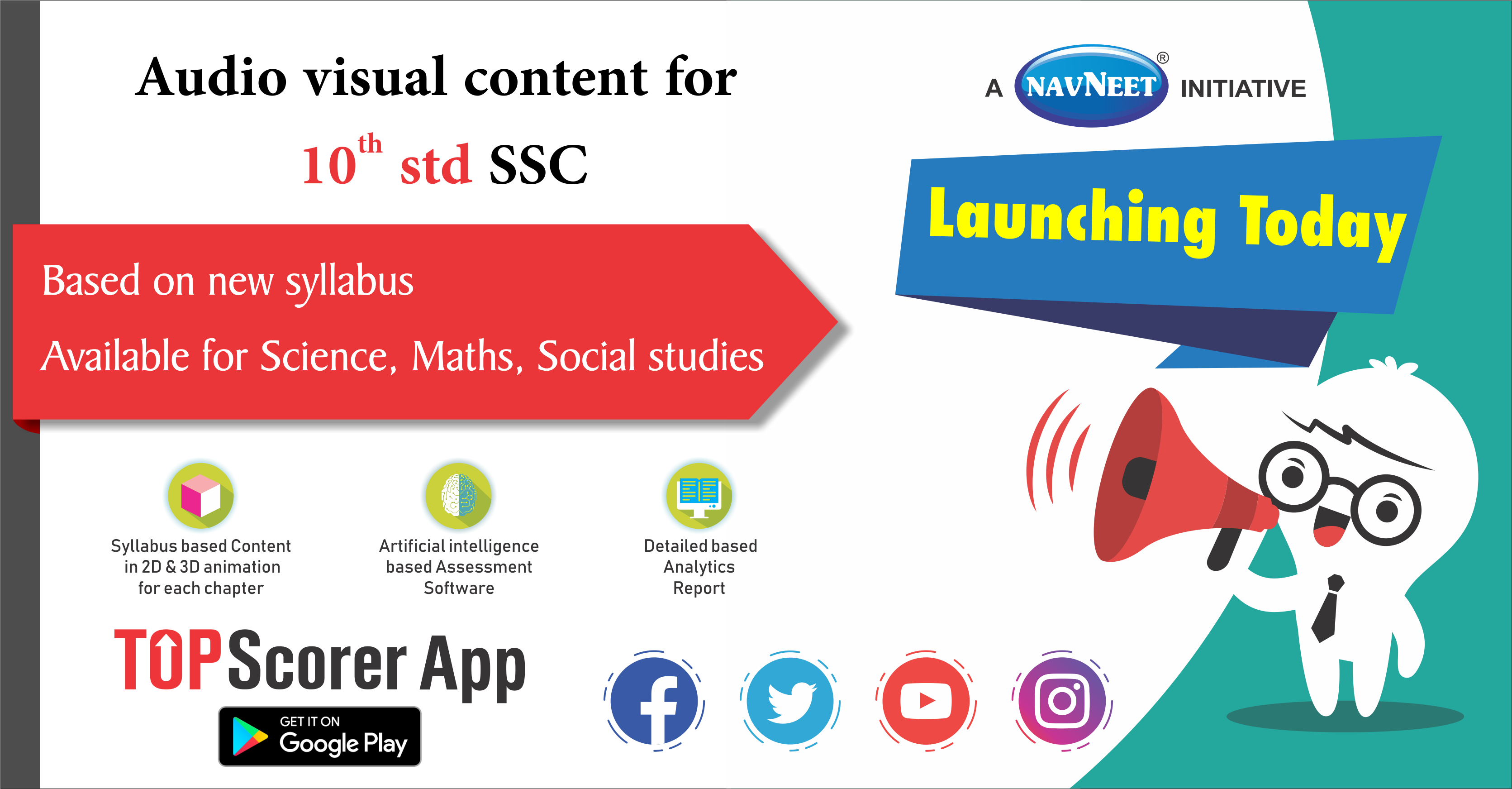 Esense The Wait Is Over We Are Launching 10th Std Ssc Audio Visual Content Staytuned Score More Marks In Your Boardexam Sscboard 10thstd Elearning Englishmedium Interactivelearning To Learn Download Topscorer