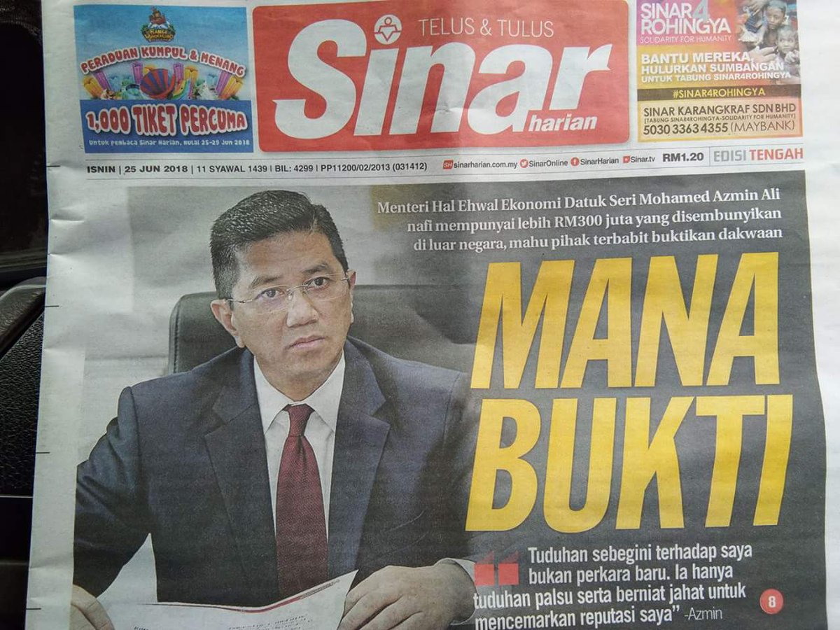 IrKhairilNizam's tweet photo. What goes around comes around.
Bersabarlah YB. 
Kami PAS dekat 3 tahun difitnah dgn dedak 90juta... https://t.co/N0ykPKxKBi