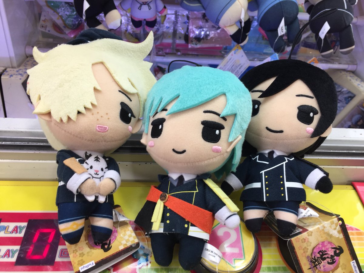 タイトーステーション立川北口 24時まで営業中 2fプライズ 在庫が復活したぜ 大将 刀剣乱舞ぬいっこぬいぐるみ1改 再びブースにて主殿をお待ちいたしておりますよ タイトー立川北口 刀剣乱舞 とうらぶ ぬい いちぬい やげ