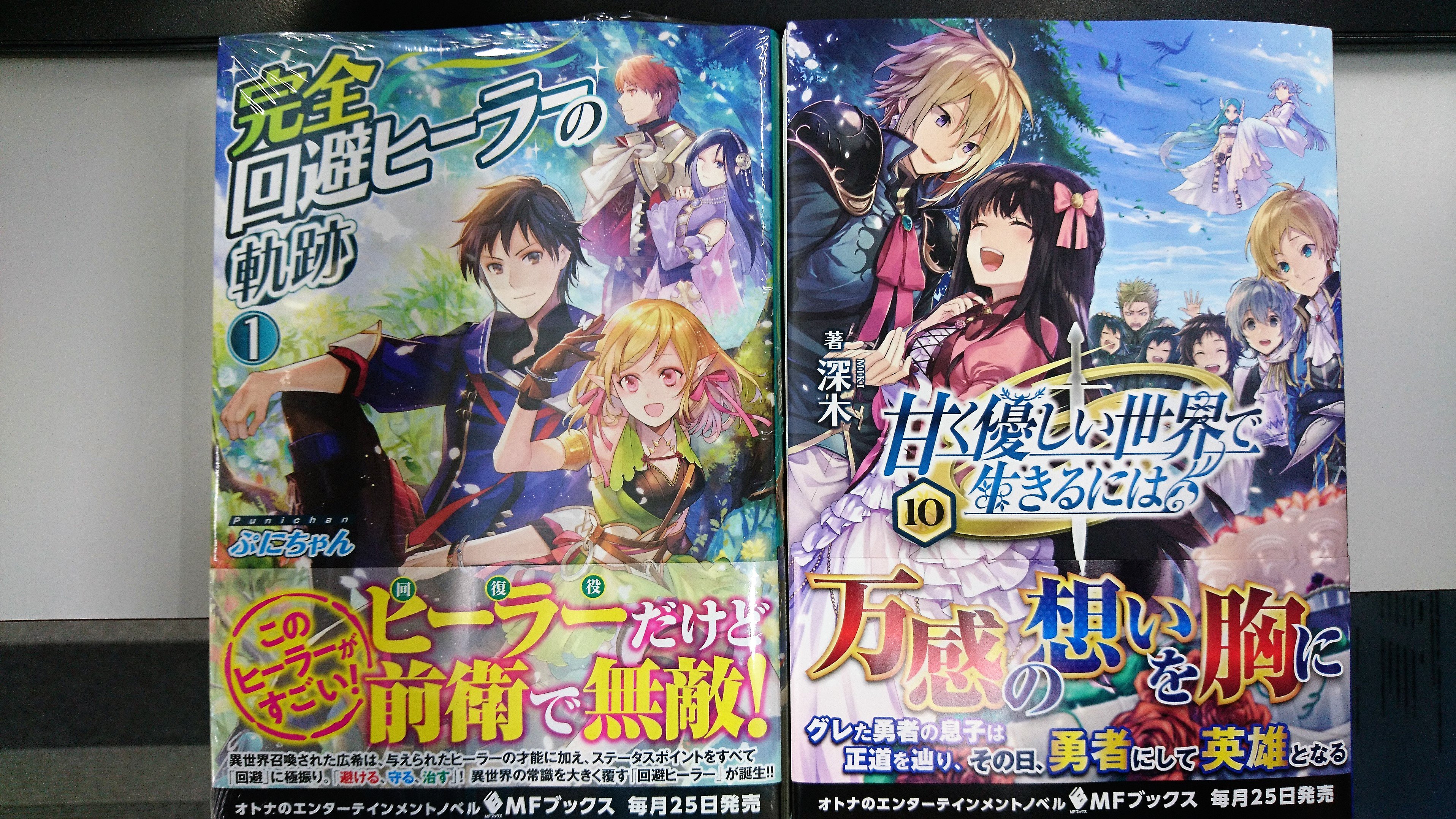 深木 Twitter Search Twitter