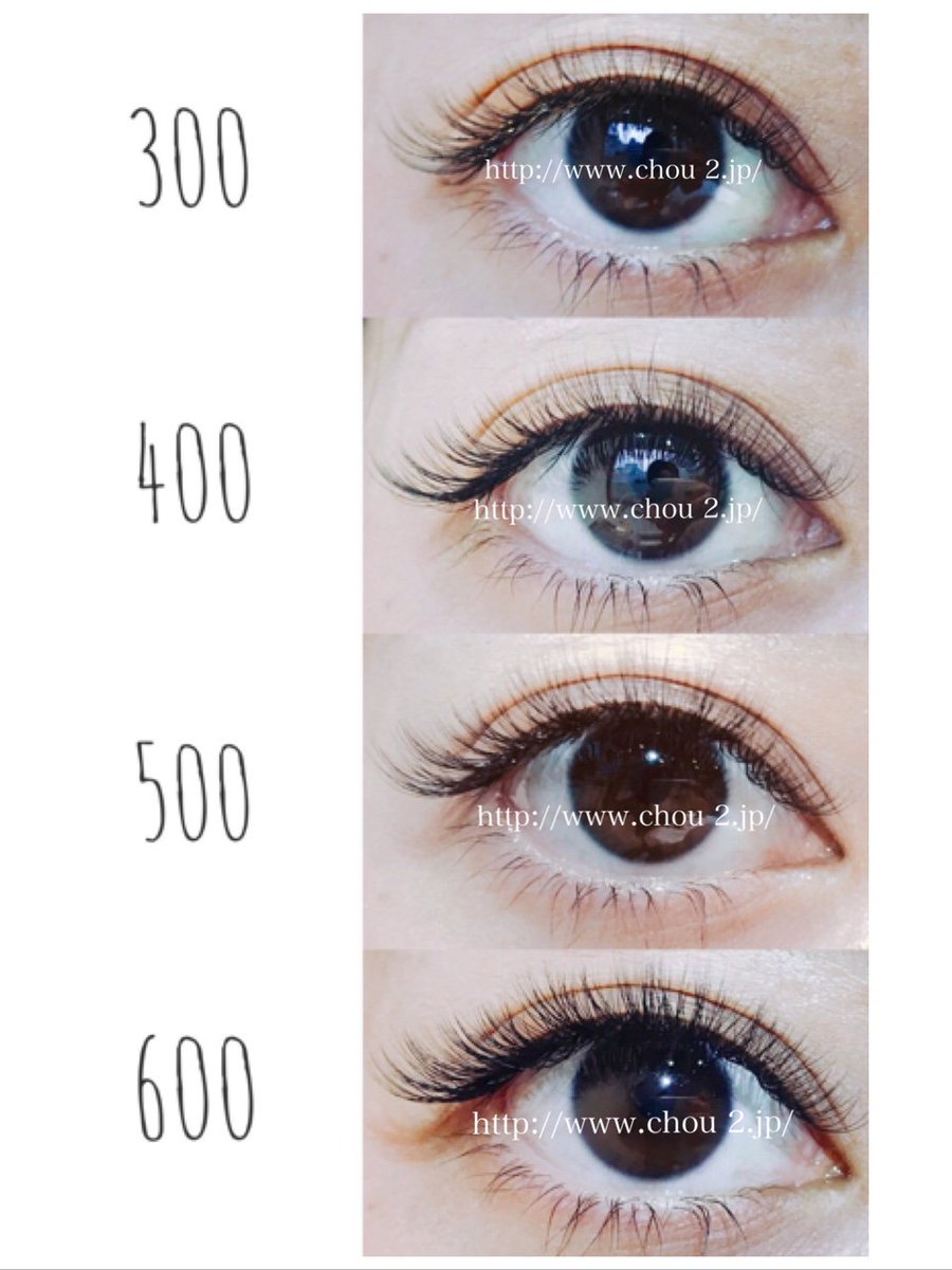 Eyelash Salon Chouchou בטוויטר まつ毛エクステ専門店 Chou Chou 溝ノ口店 大人気ボリュームラッシュ 100本 5 990 0本 6 990 300本 7 990 400本 8 990 500本 9 990 600本 10 990 ご予約はこちらから Tel Hp Eyelash Salon Chouchou בטוויטר まつ毛エクステ専門店 Chou Chou 溝ノ口店 大人気ボリュームラッシュ 100本 5 990 0本 6 990 300本 7 990 400本 8 990 500本 9 990 600本 10 990 ご予約はこちらから Tel Hp